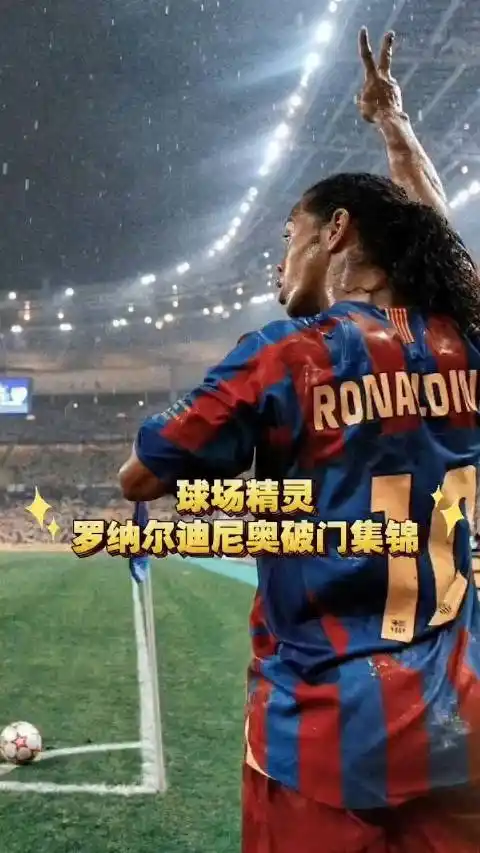 上的领先 上的领先